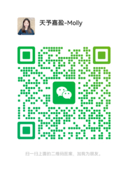 wechat