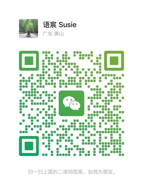 wechat
