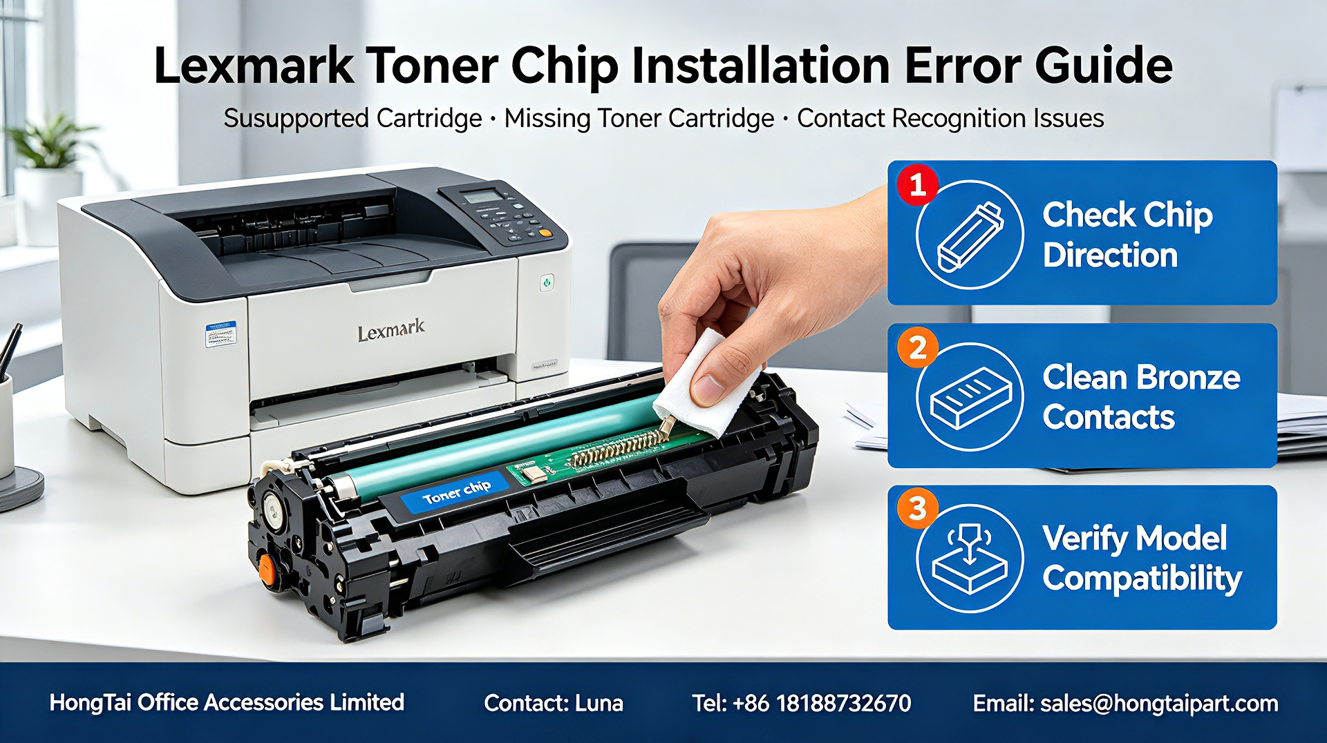 Najnowsze blogi firmy Lexmark Toner Chip Troubleshooting | Fix Unsupported & Missing Cartridge Errors