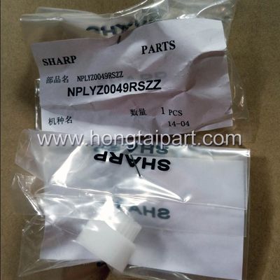 kupować Wywoływacz Sharp AR5618 AR5620 Oryginalne części zamienne NPLYZ0049RSZZ produkcja internetowa
