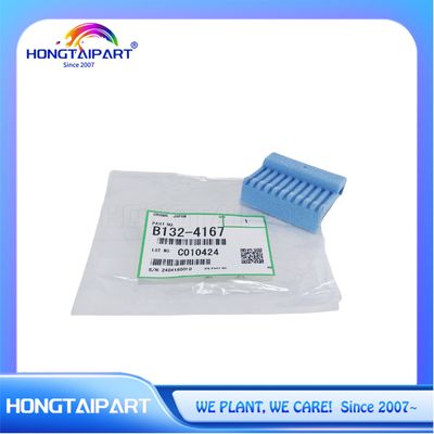kupować Grywa lubrykacyjna dla Ricoh MP 8110 8120 8200 8210 8220 8320 B1324167 B132-4167 produkcja internetowa
