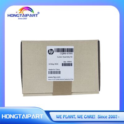 kupować Zestaw cięcia CQ890-67091 Dla HP T120 T520 T730 T830 T130 T525 T530 HONGTAIPART Części zamienne drukarki produkcja internetowa