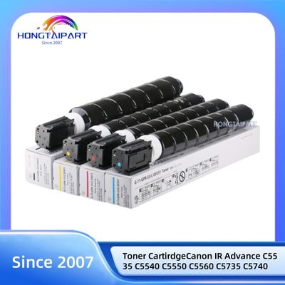 kupować Toner do drukarki NPG-71 C-EXV 51 GPR-55 NPG71 do Canon IR Advance C5535 C5540 C5550 C5560 C5735 C5740 C5750 C5760 produkcja internetowa