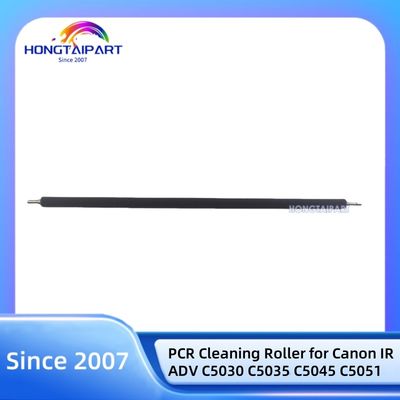 kupować FC8-4906-000 rolka dolnego docisku do Canon IR C5030 C5035 C5045 C5051 C5235 C5240 C5250 C5255 kompatybilna rolka utrwalacza produkcja internetowa