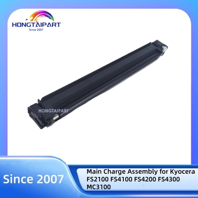 kupować Zestaw ładowania głównego 302LV93010 2LV93010 302LV93011 MC-3100 dla Kyocera FS2100 FS4100 FS4200 FS4300 MC3100 Kompatybilny produkcja internetowa