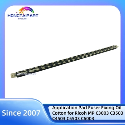 kupować Aplikator Oleju Utwalacza Bawełniany do Ricoh MP C3003 C3503 C4503 C5503 C6003 Oryginalny produkcja internetowa