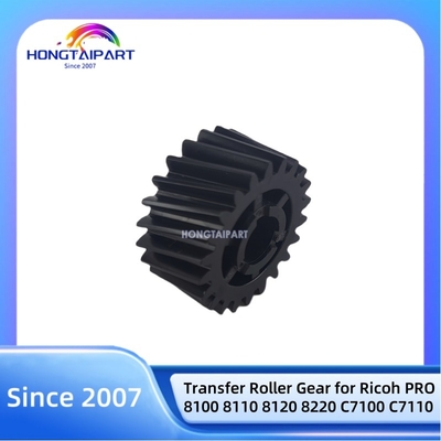 kupować Oryginalna zębatka wałka transferowego D0746313 do Ricoh Pro 8100 8110 8120 8220 C7100 C7110 produkcja internetowa