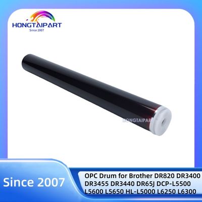 kupować Brother Compatible OPC Drum Unit with Original or Compatible Options in Neutral Packing produkcja internetowa