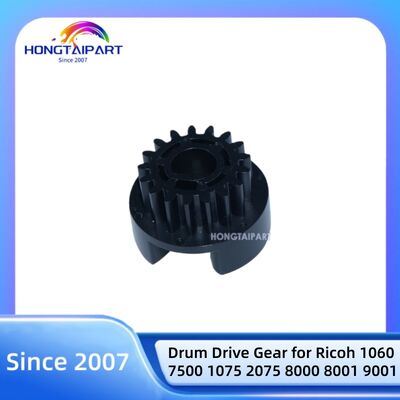 kupować Drum Drive Gear B065-2425 B0652425 for Ricoh 1060 7500 1075 2075 8000 8001 9001 produkcja internetowa