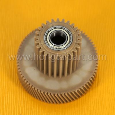 kupować Przekładnia silnika dostawy do Canon imageRUNNER 105 550 60 600 7086 7095 7095P 7105 7200 8070 85 8500 9070 (FS7-0006-000) produkcja internetowa