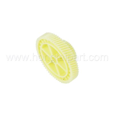 kupować Silnik Zębatka Ricoh MP 6000 7000 Aficio 1060 1075 2051 2060 2075 (38T59T AB01-7640) produkcja internetowa
