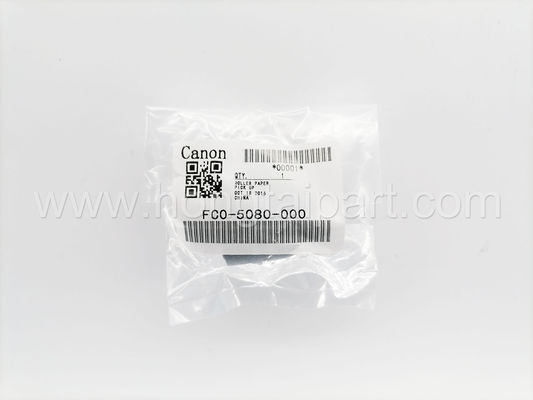 kupować Rolka podająca do Canon 1730 1740 1750 2230 2270 2520 2525 2530 2535 2545 2830 2870 3025 3030 3035 3045 3225 3230 3235 324 produkcja internetowa