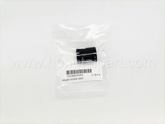 kupować Rolka odbiorcza dla Kyocera M2540DW M2635DW M2640idw P2040dw 3010i 3011i 3050ci 3051ci ​​3500i 3501i 3511i 3550ci 3551ci (30 produkcja internetowa
