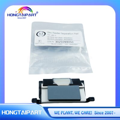 Podkładka oddzielniająca doc Feeder 302S094050 dla Kyocera ECOSYS M2135dn M2235dn M2040dn M2540dw M2635dw