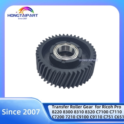 Przekładnia wałka transferowego D0746312 D074-6312 do Ricoh Pro 8220 8300 8310 8320 C7100 C7110 C7200 7210 C9100 C9110 C751 C651 Oryginalna