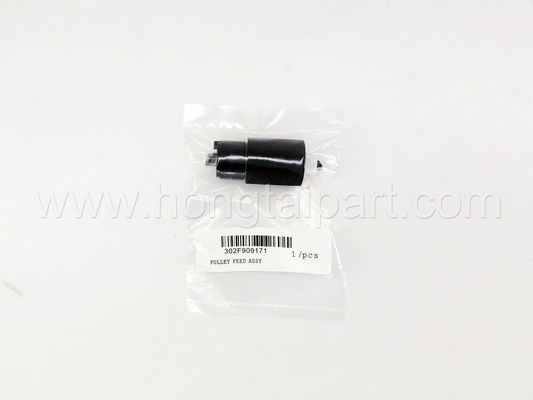 Rolka separacyjna dla Kyocera DP773 M2040dn M2540dw M2635dw M2640idw M3040idw M5521cdw M5526cdw p5021cdw P5026cdw