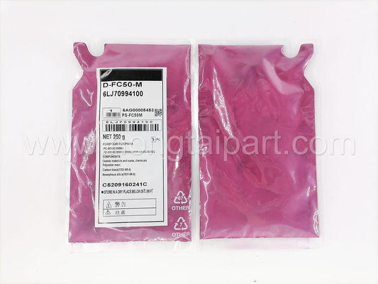 Programista dla Toshiba E STUDIO 2050C 2051C 2550C 2551C 2555C 3055C 3555C 4555C 5055C D-FC50-M (6LJ70994100)